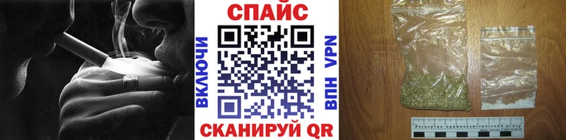 БУТИРАТ GHB  купить   площадка как зайти  Красноярск 