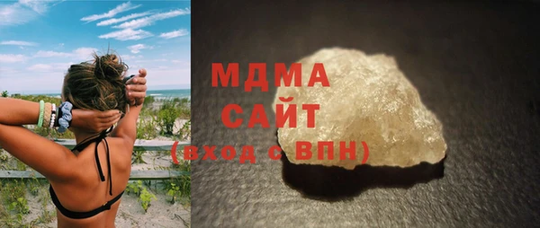 мдпв Мегион