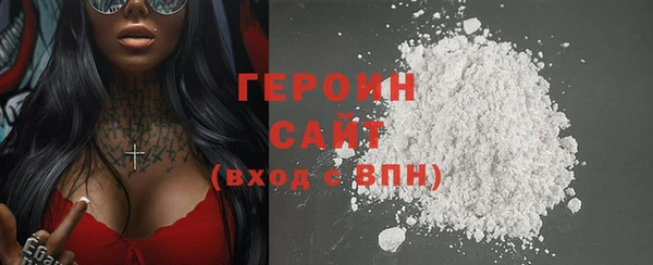 ПСИЛОЦИБИНОВЫЕ ГРИБЫ Медногорск