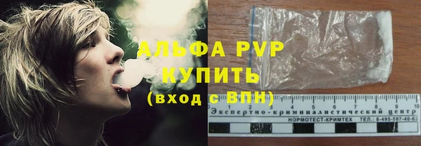мдпв Мегион