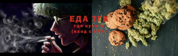 мдпв Мегион