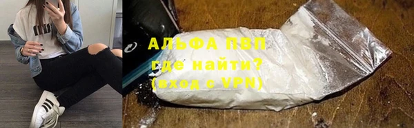 мдпв Мегион