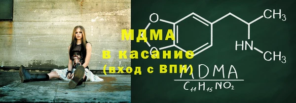 мдпв Мегион