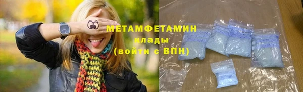 ПСИЛОЦИБИНОВЫЕ ГРИБЫ Медногорск
