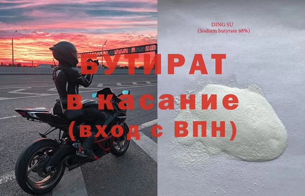 мдпв Мегион