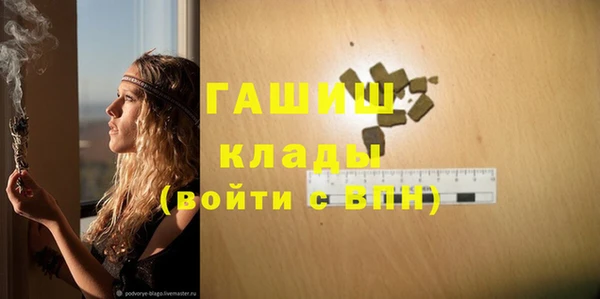 мдпв Мегион