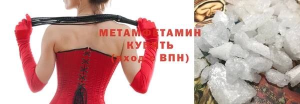мдпв Мегион