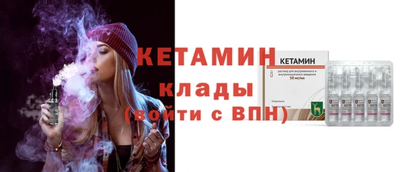 мдпв Мегион