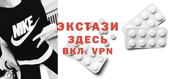 ПСИЛОЦИБИНОВЫЕ ГРИБЫ Медногорск