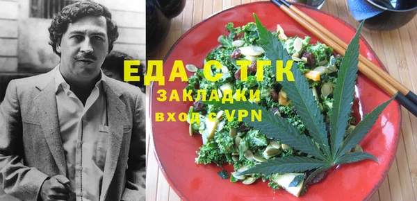 мдпв Мегион