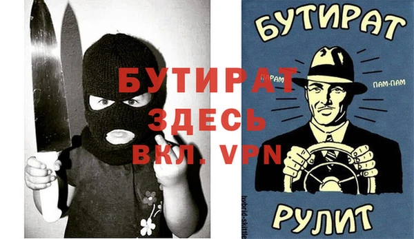 мдпв Мегион
