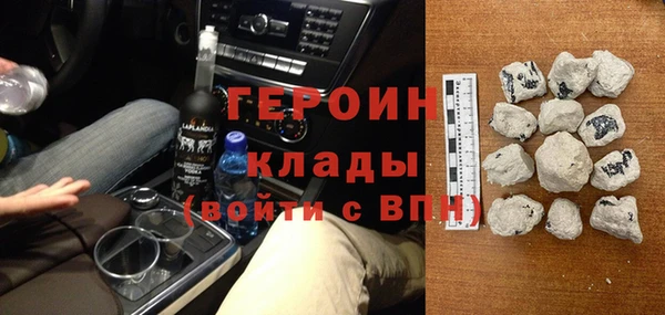 мдпв Мегион