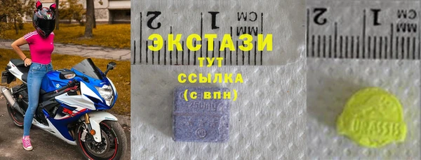 мдпв Мегион
