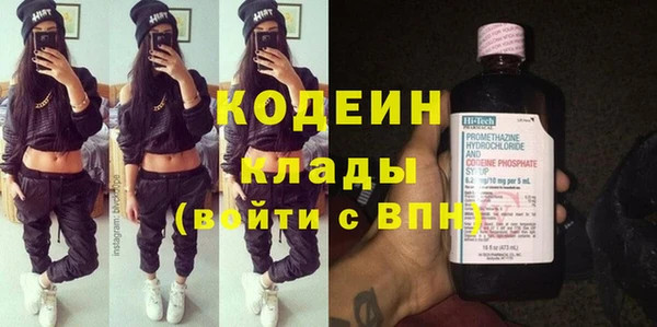 ПСИЛОЦИБИНОВЫЕ ГРИБЫ Медногорск