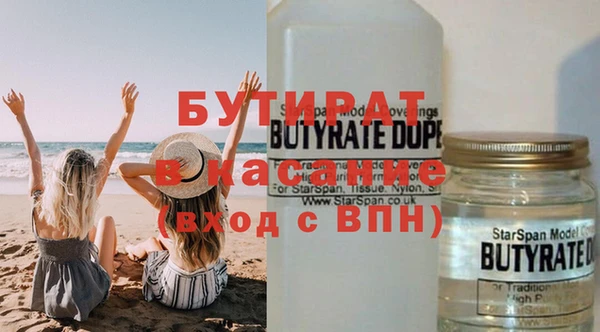 мдпв Мегион