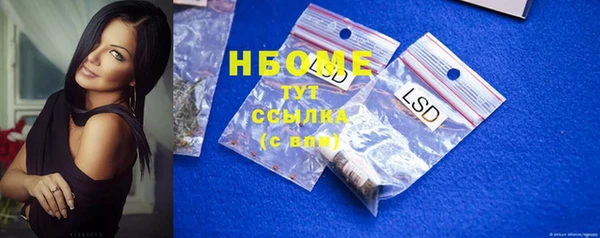 мдпв Мегион