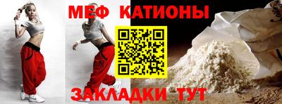 прущие грибы Заводоуковск