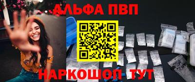MESCALINE Заволжье