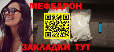 прущие грибы Заводоуковск