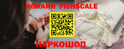 прущие грибы Заводоуковск