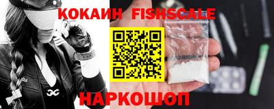 прущие грибы Заводоуковск