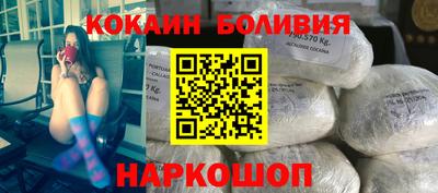 MESCALINE Заволжье