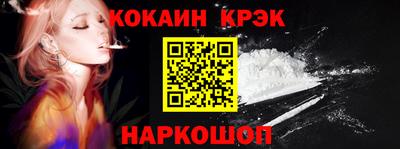 не бодяженный Жуковский