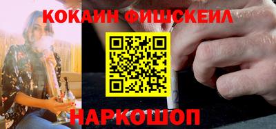 прущие грибы Заводоуковск