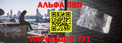 MESCALINE Заволжье