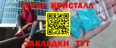 MESCALINE Заволжье