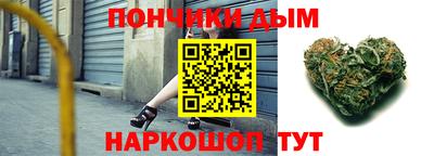 не бодяженный Жуковский
