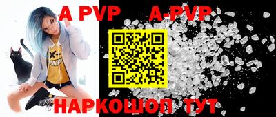 прущие грибы Заводоуковск