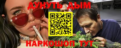 винт Абакан