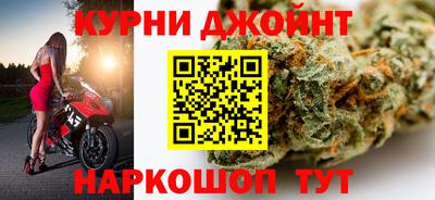 не бодяженный Жуковский