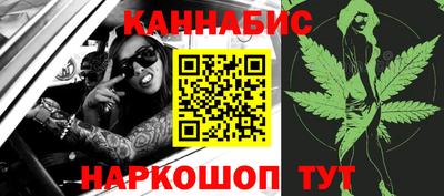 MESCALINE Заволжье