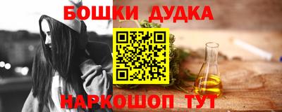 не бодяженный Жуковский