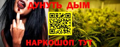 не бодяженный Жуковский