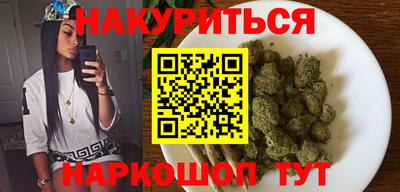 MESCALINE Заволжье
