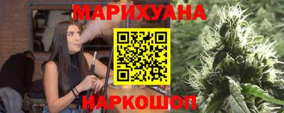 MESCALINE Заволжье