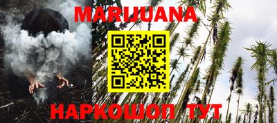 MESCALINE Заволжье