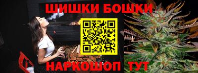 прущие грибы Заводоуковск