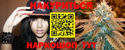 прущие грибы Заводоуковск