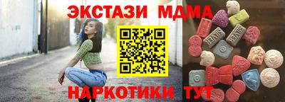 не бодяженный Жуковский