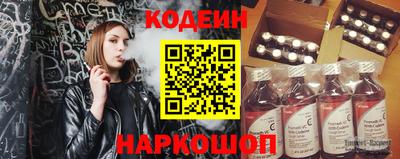 прущие грибы Заводоуковск