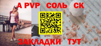 jwh Апрелевка