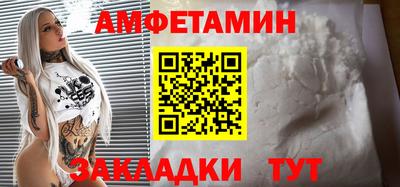 PSILOCYBIN Коммунар