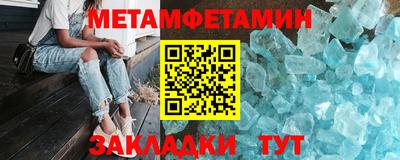 винт Абакан