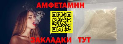MESCALINE Заволжье