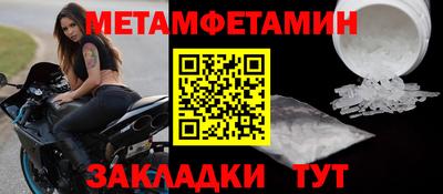 не бодяженный Жуковский
