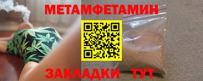 не бодяженный Жуковский